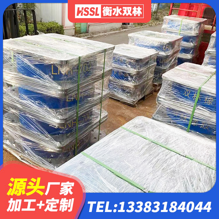 吉木乃县房屋橡胶隔震支座厂家电话 吉木乃县建筑抗震式橡胶隔震支座厂家 吉木乃县建筑铅芯隔振支座 吉木乃县建筑高性能隔震支座生产厂家 - 第6张