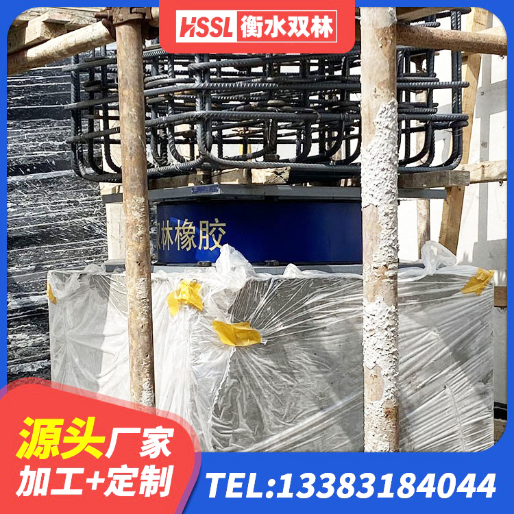 吉木乃县LNR1300隔震支座厂家 吉木乃县LNR橡胶隔震支座报价 吉木乃县水平力分散力型LNR橡胶隔震支座源头工厂 吉木乃县高阻尼抗震支座什么价格 - 第5张