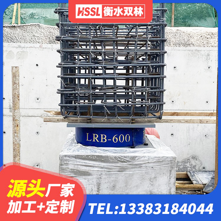 吉木乃县高层建筑隔震支座源头工厂 吉木乃县建筑高阻尼铅芯隔震支座 吉木乃县建筑减隔震橡胶支座什么价格 吉木乃县Y4Q橡胶隔震支座 - 第2张