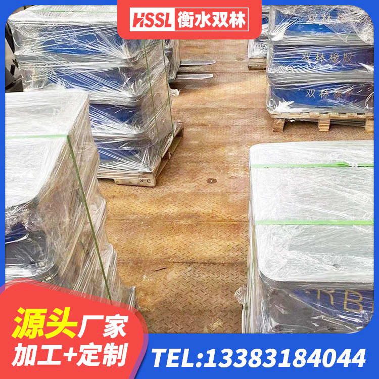 吉木乃县圆形高阻尼橡胶隔震支座厂家 吉木乃县建筑天然橡胶隔震支座LNR 吉木乃县HDR1100高阻尼隔震支座什么价格 吉木乃县LRB隔震支座1400(II型) - 第3张