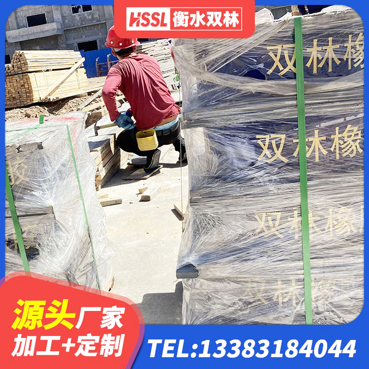 吉木乃县房屋橡胶隔震支座厂家电话 吉木乃县建筑抗震式橡胶隔震支座厂家 吉木乃县建筑铅芯隔振支座 吉木乃县建筑高性能隔震支座生产厂家 - 第5张